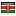 campuscruize.com server is located in Kenya